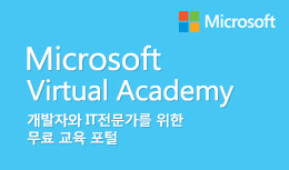 사이드배너_06 microsoft